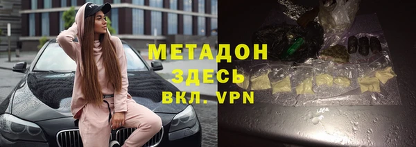 MDMA Premium VHQ Покров