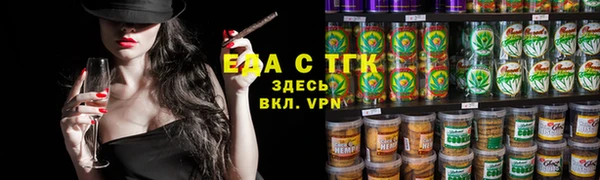MDMA Баксан