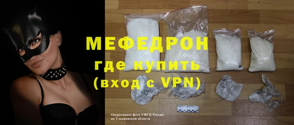 не бодяженный Покровск
