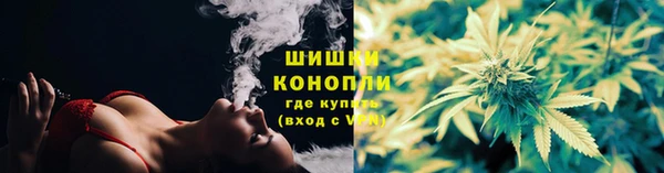 MDMA Баксан