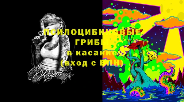 не бодяженный Пестово