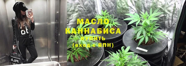 не бодяженный Покровск