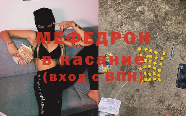 тгк Переславль-Залесский