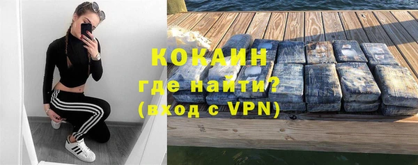 2c-b Покачи