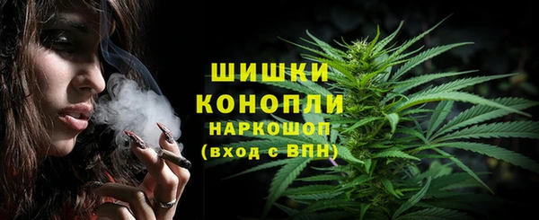 MDMA Баксан