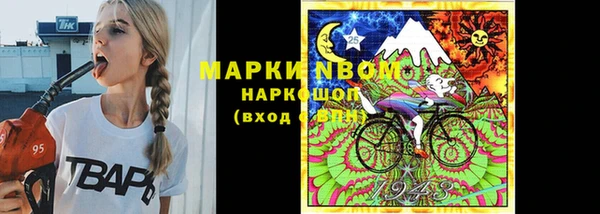 MDMA Баксан