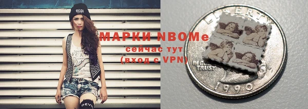 MDMA Premium VHQ Покров